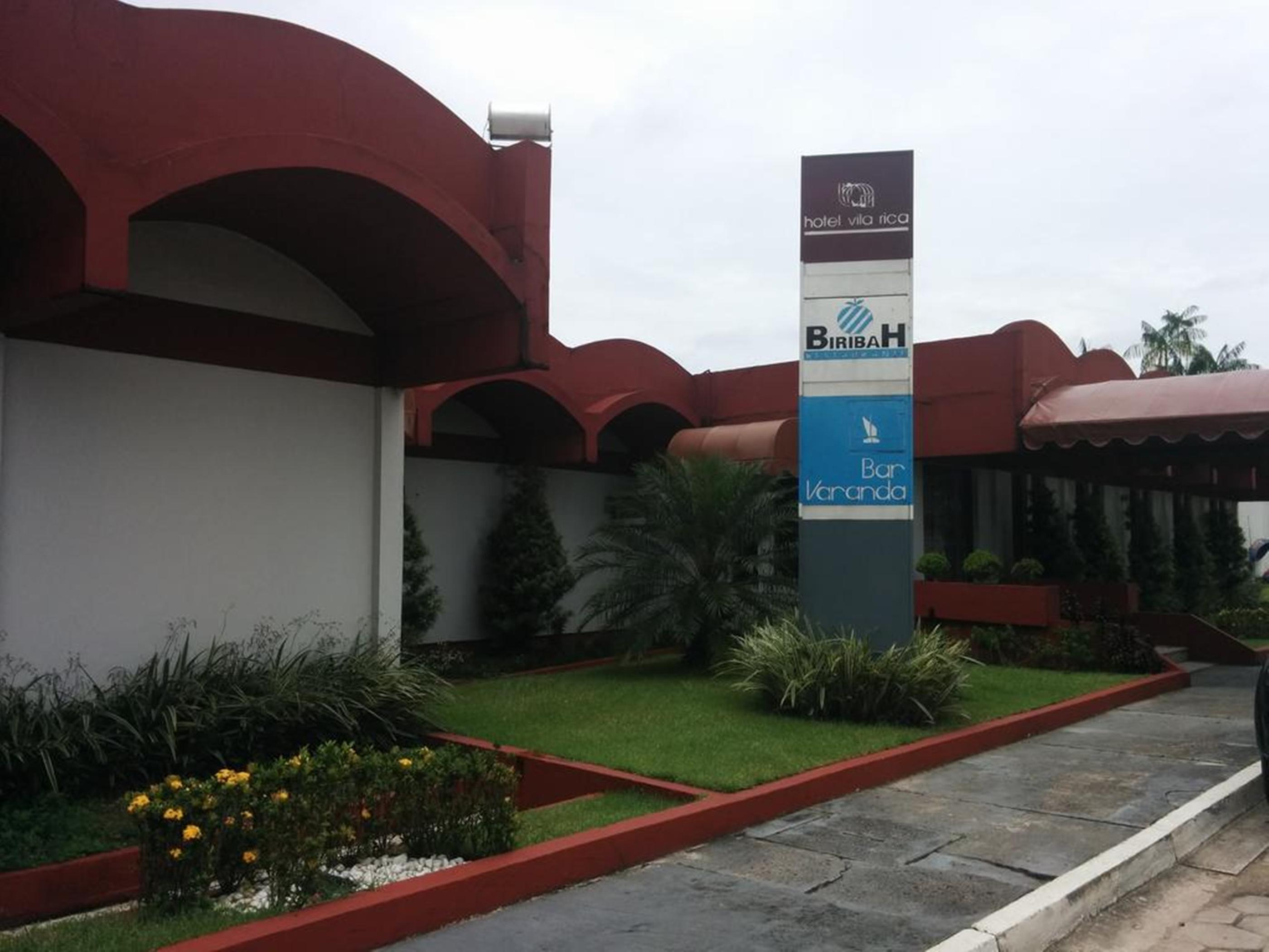 Hotel Vila Rica Belem Экстерьер фото